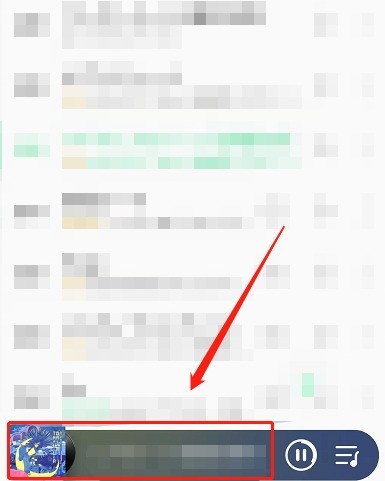 QQ音乐怎么设置单曲循环次数_QQ音乐设置单曲循环次数教程