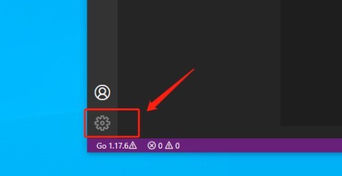 Vscode怎么修改颜色主题_Vscode修改颜色主题方法