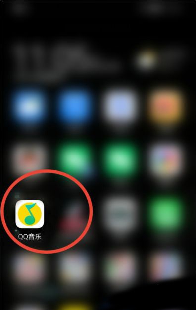 QQ音乐怎么领取积分_QQ音乐领取积分详细教程