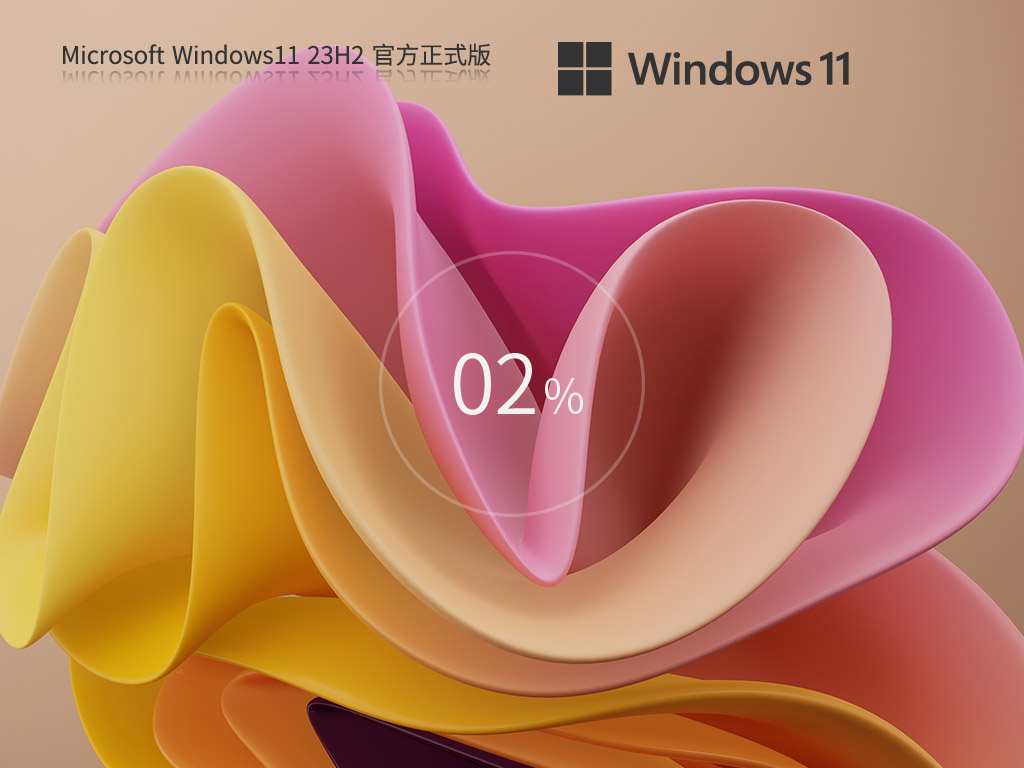 Thread Stuck in Device Driver蓝屏的五种修复方法
