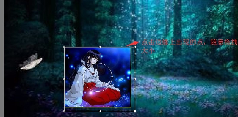 edius制作2D画中画效果的操作过程
