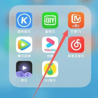 芒果tvipad怎么全屏播放