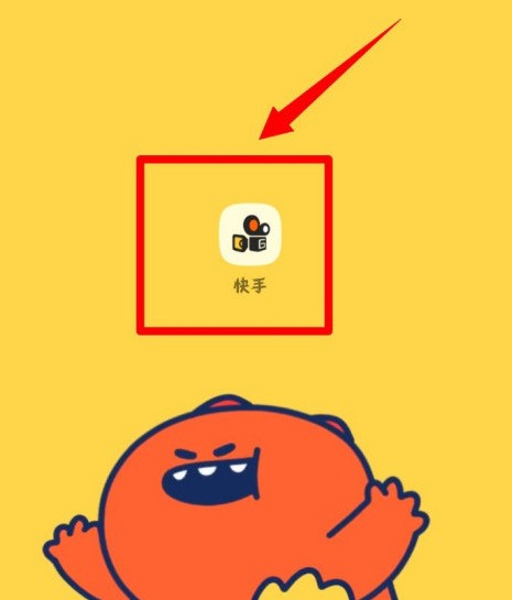 快手怎么设置帐号保护_快手设置帐号保护方法教程介绍