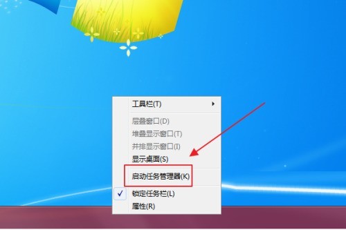 WPS服务程序怎么关闭_WPS服务程序关闭方法