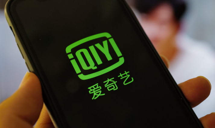 爱奇艺怎么设置弹幕大小