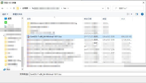 VMware Workstation怎么安装虚拟系统_VMware Workstation安装虚拟系统方法