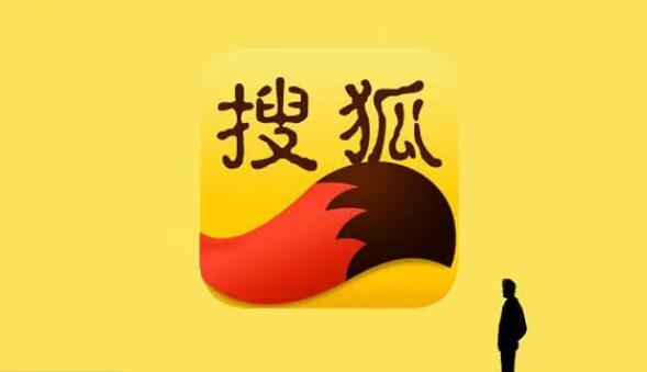 搜狐邮箱手机怎么登陆