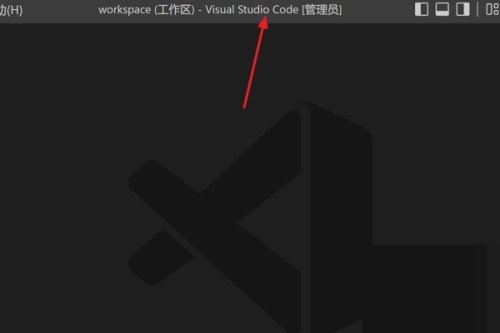 Vscode怎么快速缩小选区_Vscode快速缩小选区教程
