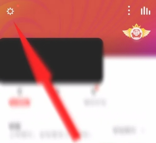 全民k歌怎么注销账号？-全民k歌注销账号的方法