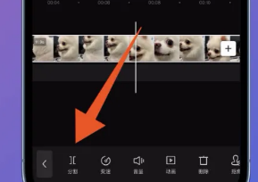 剪映怎么删除多余的部分？剪映删除多余的片段教程！