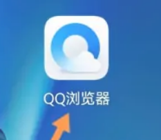 qq浏览器怎么做word文档