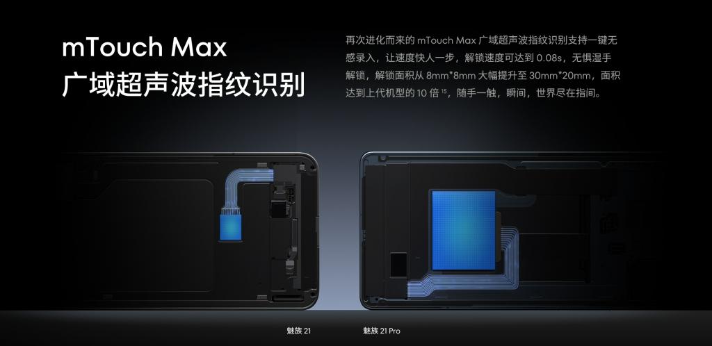  极星首款手机 Polestar Phone 官宣，​车手互联生态 AI 旗舰 