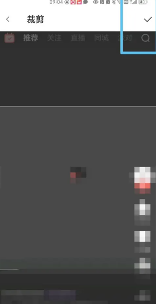 全民k歌背景照片怎么换掉