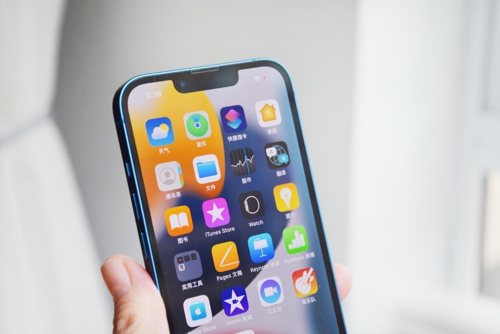 苹果13手机怎么样好不好用 新手必看：iPhone13使用体验