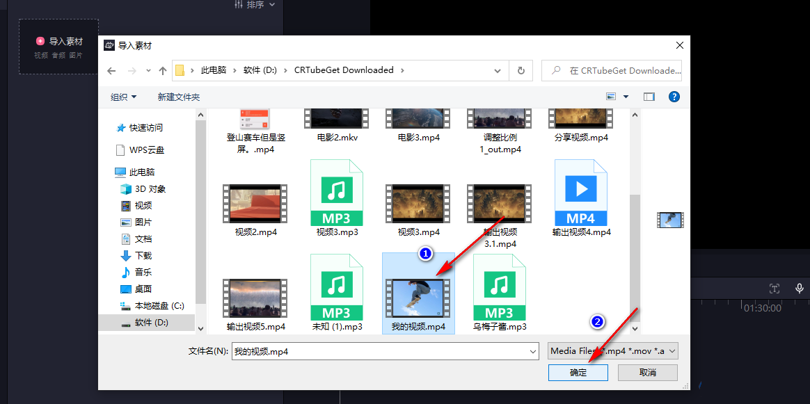 必剪作品怎么保存到本地？电脑版必剪视频如何保存？