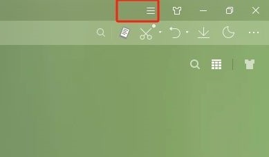 搜狗浏览器怎么设置点击书签在当前页面打开？
