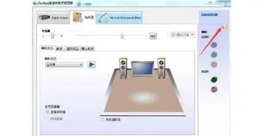 realtek点了打不开-realtek高清音频怎么下载？