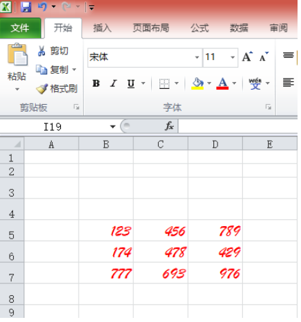 excel格式刷怎么用-excel格式刷的使用方法