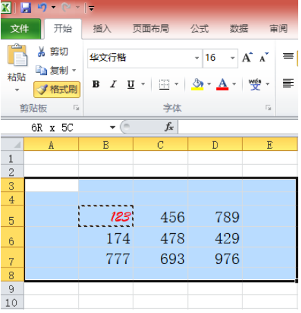 excel格式刷怎么用-excel格式刷的使用方法