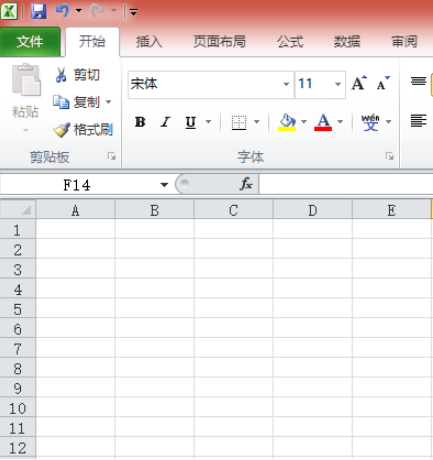 excel格式刷怎么用-excel格式刷的使用方法
