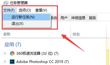 win10操作中心打不开怎么解决_win10操作中心打不开解决方法