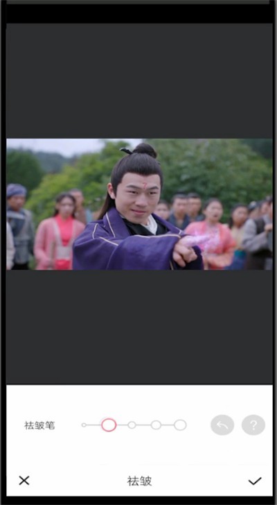 美图秀秀打开去皱纹的功能方法