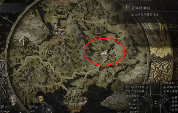 龙之信条2利用鸟身女妖移动怎么完成