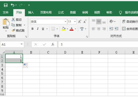 excel下拉序号不递增怎么办？excel序号自动递增设置方法
