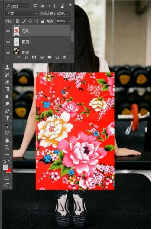 Photoshop怎么给人物更换裤子_Photoshop给人物更换裤子教程
