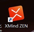 XMind怎样做礼物清单_XMind做礼物清单的方法