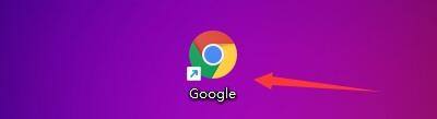 Google浏览器怎么查看网站占用的总存储空间_Google浏览器查看总存储空间的方法