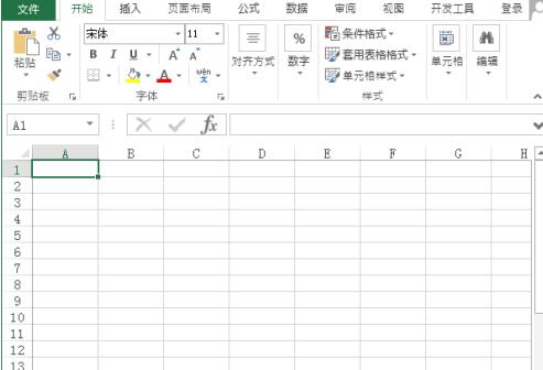 Excel按提成比例快速计算销售工资和提成的操作方法