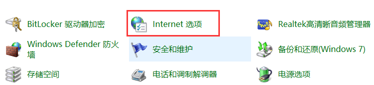Fliqlo显示感叹号怎么办-Fliqlo显示感叹号的解决方法