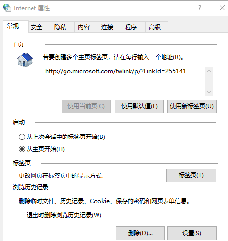 Fliqlo显示感叹号怎么办-Fliqlo显示感叹号的解决方法