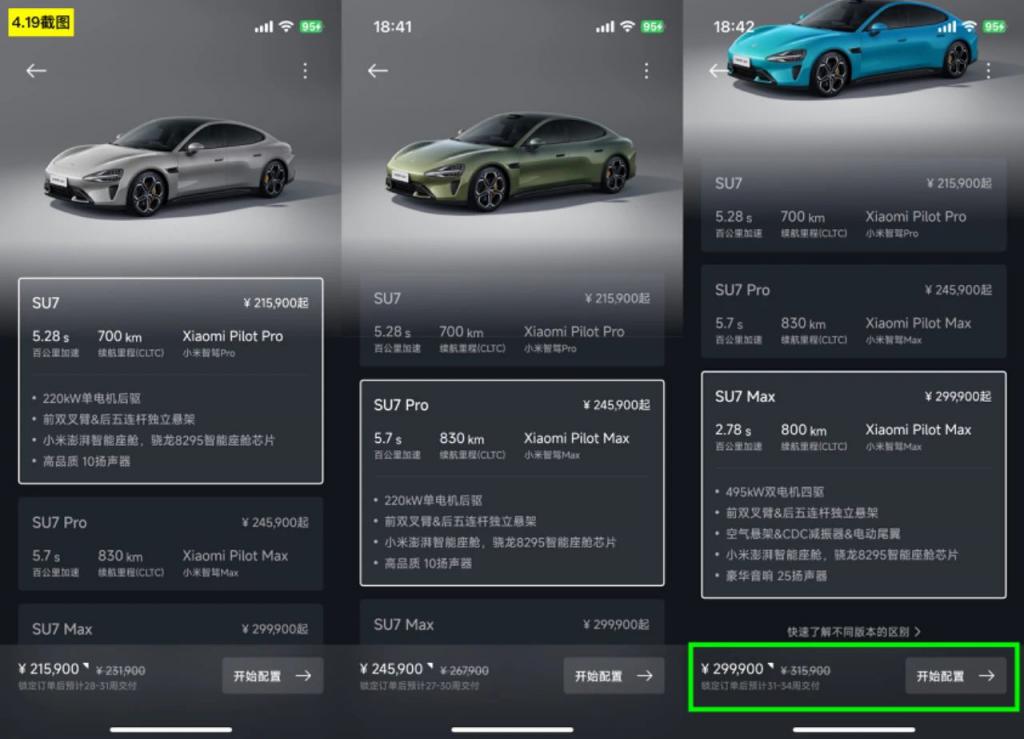 华为 Pura70U 维修价公布 伸缩镜头结构 479 元