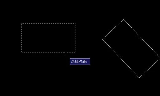 AutoCAD2020怎么旋转图形_旋转对象教程