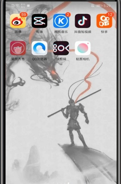 美图秀秀怎么给视频打马赛克_美图秀秀给视频打马赛克步骤一览