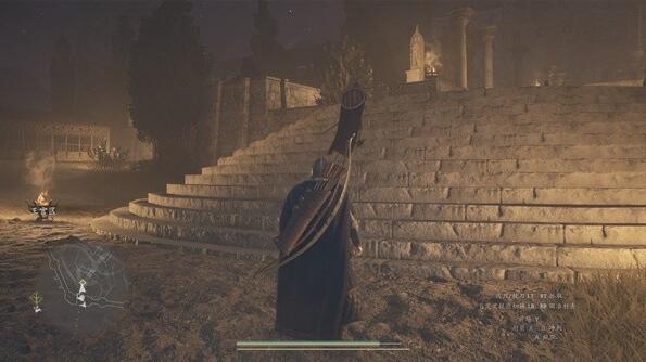 龙之信条2王妃丑闻攻略