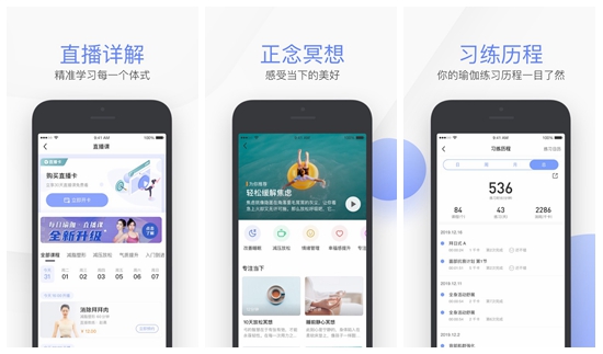 每日瑜伽怎么取消自动续费 每日瑜伽取消自动续费的方法
