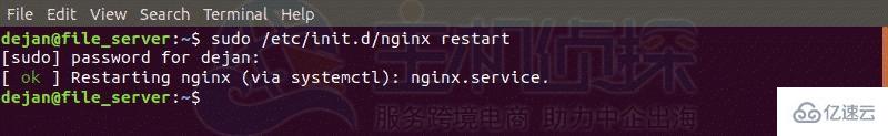 Linux下如何启动、关闭Nginx