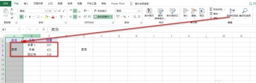 excel怎么对合并单元格进行筛选_excel对合并单元格进行筛选的操作流程