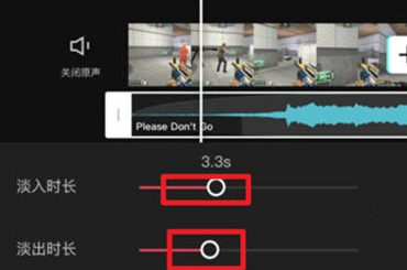 剪映怎么剪辑音乐呢?剪映剪辑音乐操作步骤!