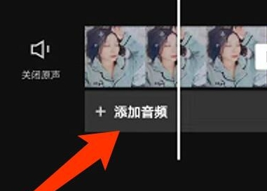 剪映怎么剪辑音乐呢?剪映剪辑音乐操作步骤!