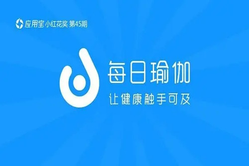 每日瑜伽怎么取消自动续费 怎么解除每日瑜伽包月服务