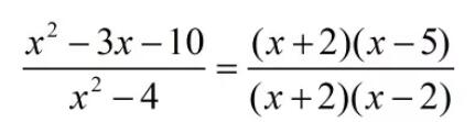 MathType输入约去分式的详细步骤