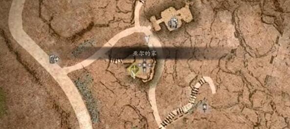 龙之信条2热衷毒素的研究者攻略