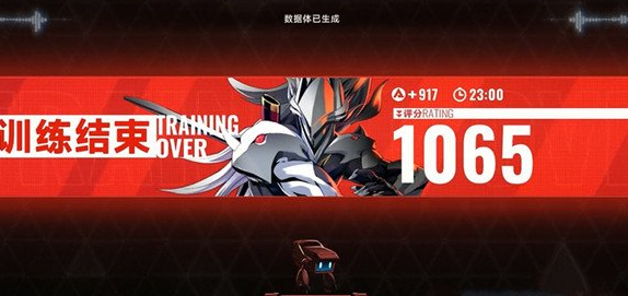 苍翼混沌效应进阶模式怎么开  进入方式介绍