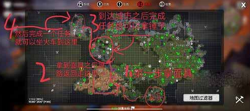 我的水世界求生无路可走任务 无路可走任务图文通关流程