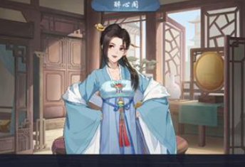 武林闲侠忆盈楼支线怎么过