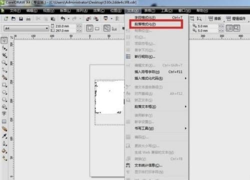 CorelDraw2020怎么格式化段落_CorelDraw2020格式化段落教程